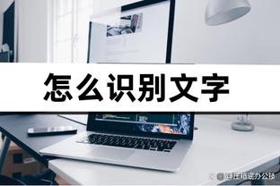 bob棋牌官网最新半岛截图2